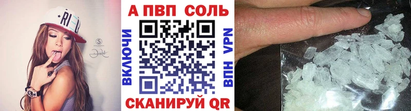 Наркошоп Сухой Лог АМФЕТАМИН  Cocaine  ГАШИШ  Меф  Бошки Шишки 