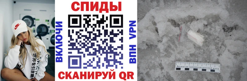 что такое наркотик  Сухой Лог  мориарти как зайти  АМФ VHQ 