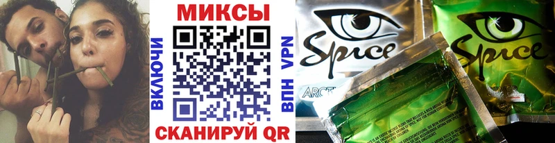 blacksprut как зайти  Сухой Лог  БУТИРАТ BDO 