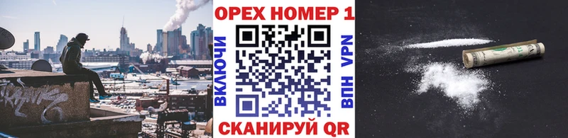 КОКАИН Колумбийский  Сухой Лог 