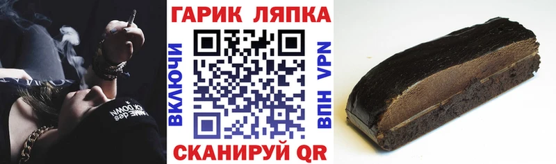 Гашиш ice o lator  MEGA   Сухой Лог 