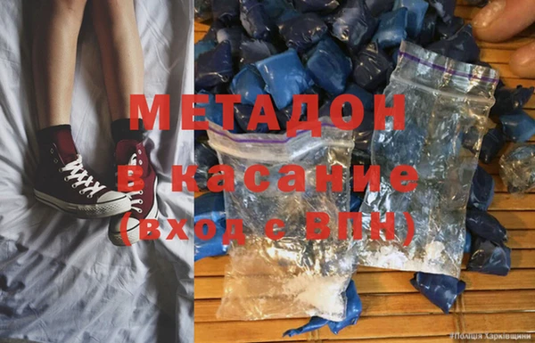 хмурый Алексеевка