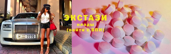 хмурый Алексеевка