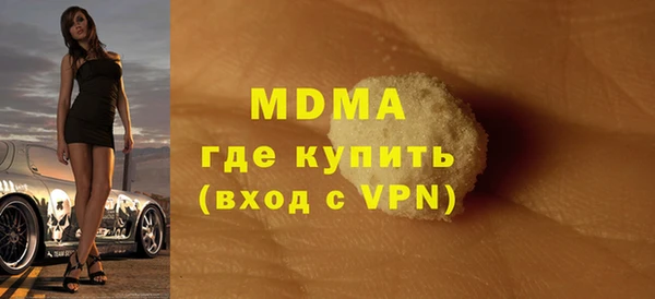 хмурый Алзамай