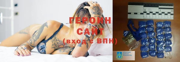 хмурый Алзамай