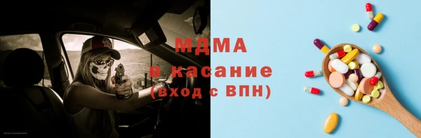 хмурый Алексеевка