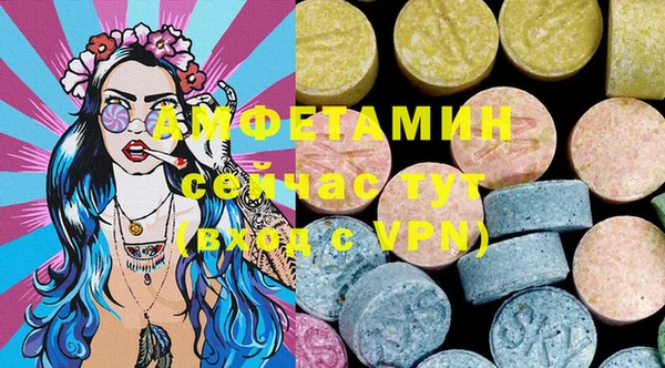 мет Абаза