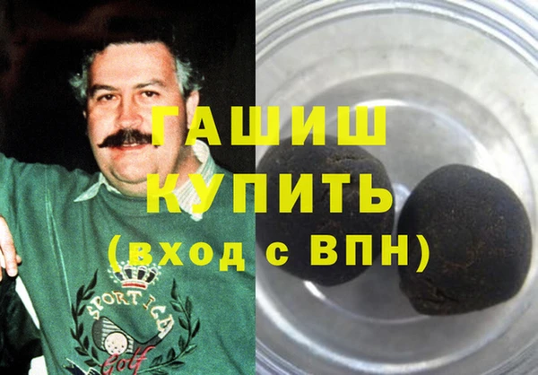 хмурый Алзамай