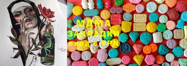 хмурый Алексеевка