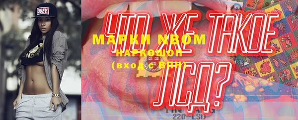 хмурый Алексеевка