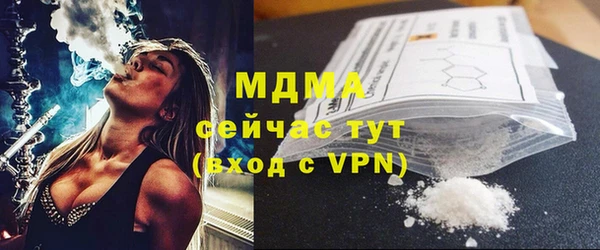хмурый Алзамай