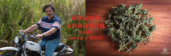 MDMA Premium VHQ Нея