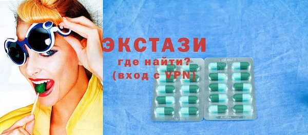 а пвп мука Нефтекумск