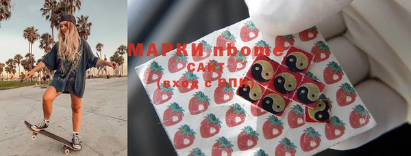 тгк Абдулино