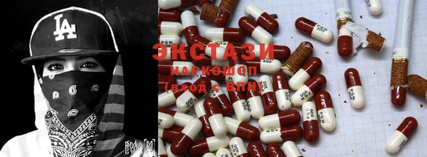 MDMA Premium VHQ Нея