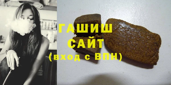 хмурый Алексеевка