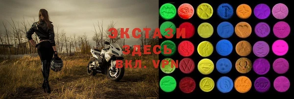 хмурый Алексеевка
