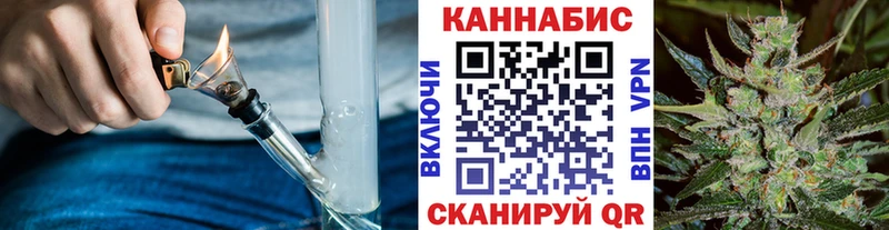 Бошки Шишки марихуана  Сухой Лог 
